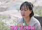 ‘나는 솔로’ 33기 영자, 충격 연애사 고백⋯“사귀면 싫어져, 잠수 많이 탔다”