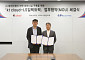 KT클라우드, LS일렉트릭과 모듈형 AIDC·안정적 전력공급 협력