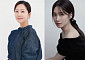 염정아ㆍ박은빈, 영화 '남은정' 주연 확정⋯위하준도 출연