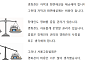 대법 “CGV등 멀티플렉스, 시청각장애인용 화면해설·자막 제공해야”...10년만에 확정판결
