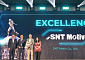 SNT모티브, 보그워너·GM 잇단 ‘우수공급업체상’…글로벌 품질 경쟁력 입증