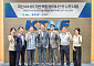 에쓰오일, KTNF·GST와 AI 데이터센터용 액침냉각 실증 테스트 추진