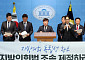 남종섭 “예산 심사하는 의회가 제 예산은 집행부 의존”…“국회가 답할 때”