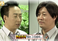 이 조합, 아직 할 일이 많다⋯효리수→하와수의 재발견 [엔터로그]