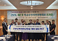 전남광주 학교운영위, 교육재정교부금 개편 철회 촉구