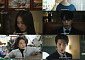 서강준♥안은진, 새로운 설렘에 이별 결심?⋯'너 말고 다른 연애' 12일 첫선