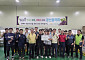 딜로이트 안진, 농협과 함께 경남 거제 지역사회 회복 지원