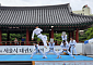 '서울시 태권도 공연' 5일 재개…상반기 관람객 2만 돌파