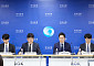 한은 "韓 경상수지, 반도체 수급이 좌우⋯중동ㆍ환율 등 영향 크지 않아"