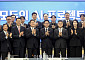 KT, 모두의 AI 프로젝트 ‘이음’…공공·교육·금융·쇼핑 하나의 AI로 연결