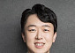 '농심 3세' 신상열 부사장, SK텔레콤 직원과 13일 결혼