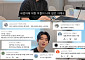 그리, 새엄마에 쏟아진 악플 해명⋯"내 표정이 짠해? 원래 그래"