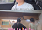 '나솔' 28기 영식, 고딩 딸과 현숙 집 방문⋯삼남매도 함께 "가족 느낌"