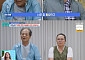 '살림남' 박서진, 70대 된 모습에 부모님 눈물⋯“그땐 우리가 없으니까”