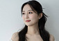 김소영, 갑작스러운 북클럽 종료⋯“힘들어도 내색하기 싫었다”