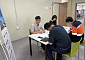 고려아연, 온산제련소서 ‘찾아가는 운전면허 민원서비스’ 운영