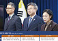 109곳 감축…부채·본사입지·임금개편 ‘통합 청구서’ 남았다[공공기관 대수술, 성공 방정식은]