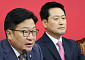 장동혁 “李 정부 개각 목표는 공소취소·좌파 챙기기…전면 철회해야”