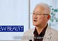 ‘창립 81주년’ 아모레퍼시픽, ‘뉴뷰티’ 키운다…스타트업에 최대 5억원 투자