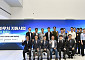 한미약품, ‘AX 원스톱 바우처 지원사업’ 선정…AI 기반 QA 혁신 돌입