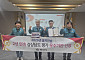 양산시, 을지연습 평가 2년 연속 ‘우수기관’…실전 대응력 입증