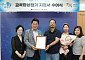 서울대벤처타운역 ‘서림다복길’ 골목형상점가 신규 지정