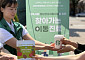 청년·전통시장·국가유산까지…스타벅스, 지역 맞춤형 CSR 확장 [CSR 필름 리와인드]
