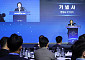 한총리 “미래산업·딥테크엔 정부가 장기 투자자…‘투자형 R&D’ 도입”