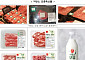 우유·라떼 한 잔으로 저탄소 소비…농식품부, 세종청사서 캠페인