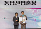 LG생활건강, R&D 年 1600억 투자…6만명 빅데이터로 항노화 성분 개발