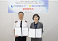 중부발전-보령자활센터, 자원순환·구도심 재생 아우르는 일자리 구축