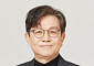 [대전환! 이해관계자경영 시대] 퍼스트 무버의 조건 ‘이해관계자경영’