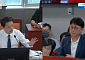 최규진 경기도의원 “상금 깎고 ‘사탕’ 대책”…DMZ영화제 추경 정조준