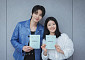 남지현♥김재영, 로맨스 호흡⋯'내가 떨릴 수 있게' 내달 공개