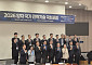 정부·국회, 국가전략기술 '양자' 중장기 발전 전략 구체화 논의