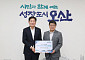 “오전 7시20분 잔여 0석”…조용호 오산시장, 세교 광역버스 증차 직접 요청