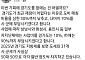 신상진 “경기도 없애는 건 어떨까요”…성남 ‘도비 10%’땐 복지 339억 영향