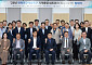 혁신기관 40곳 잇는 전북특구본부, 과학기술 신산업 생태계 구축 박차