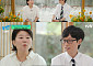 '유퀴즈' 이정은, 이효리 '연기 스승'이었다⋯'발연기' 논란에도 "재능 있어"