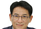 박문옥 통합특별시의원 "홍보비 객관적 집행기준 마련해야"