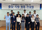 200명 대피했던 한국나노기술원 28일만에 재점검…수원시, 화학사고 안전망 살핀다