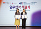 호반그룹, 주한프랑스상공회의소와 협력⋯아브뉴프랑서 ‘프랑스’ 알린다