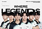 LCK CL 끝나면 WSCI 시작⋯참가 지역ㆍ일정ㆍ진행 방식은?