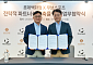 롯데백화점, 데상트 ‘무브스포츠’ 국내 첫선…내년 10여개점으로 확대
