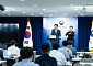 개인정보 유출에 매출 3→10% 과징금⋯KTㆍ티빙 적용 피해