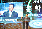 윤학수 전문건설협회장 "안전 책임만큼 적정 공사비·공기 보장해야"