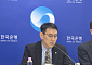 한은 "韓 주가 변동성, 메모리반도체 기대 영향⋯레버리지 ETF도 한몫"