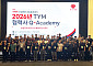 TYM, 협력사 품질체계 고도화…맞춤형 교육 확대