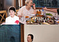 김영욱, 식사 중 떠올린 故 김수미⋯"다 갈 건데도 아쉬워"