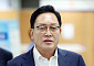 1조원 모으겠다던 ‘농어촌상생기금’…10년째 3분의 1도 못 채웠다